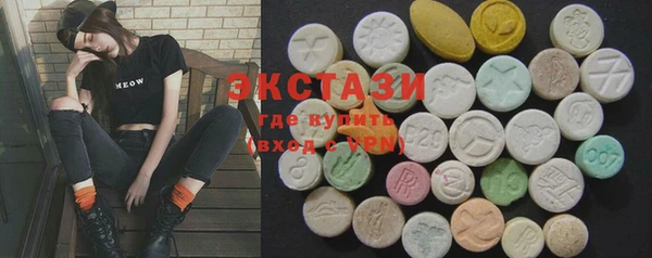 МДПВ Алексин