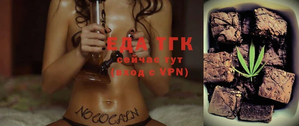 кокаин VHQ Абаза