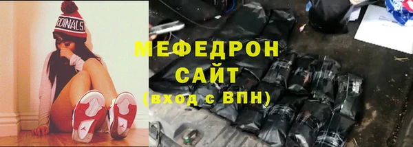 МДПВ Алексин