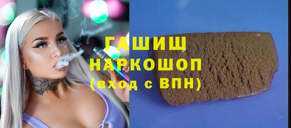 метадон Алзамай
