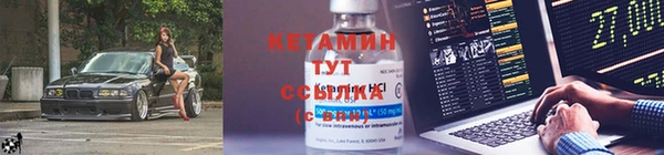 марихуана Абдулино