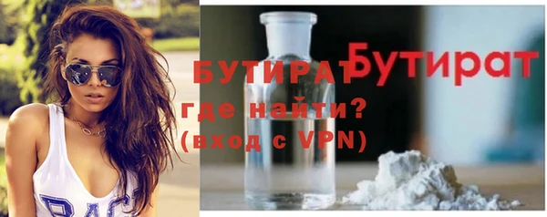 марихуана Абдулино