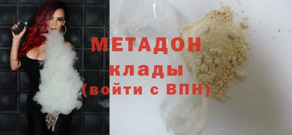 прущая мука Покров