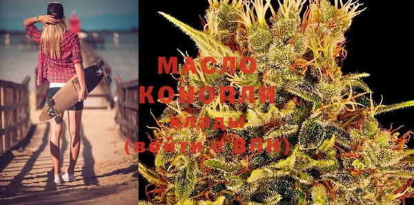 spice Покачи