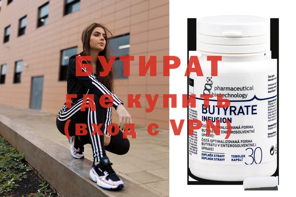 spice Покачи