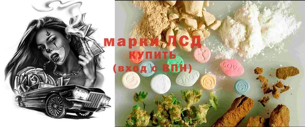 марихуана Абдулино