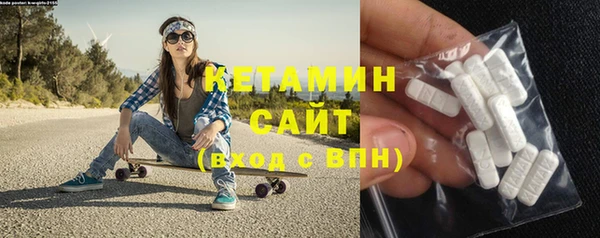 кокаин VHQ Абаза