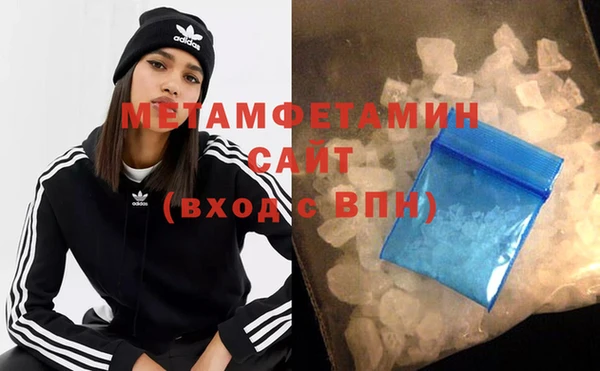 метадон Алзамай