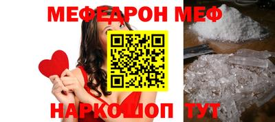 гидропоника Северобайкальск