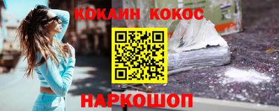 гидропоника Северобайкальск