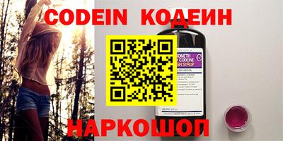 гидропоника Северобайкальск