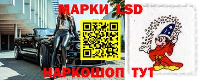 ешки Севастополь