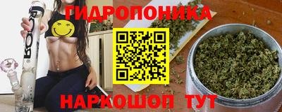 ешки Севастополь