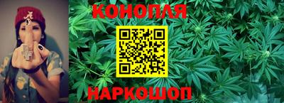 марки lsd Славгород