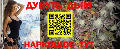 героин Свободный