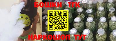 марки lsd Славгород