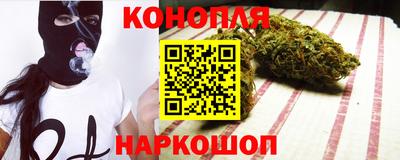марки lsd Славгород