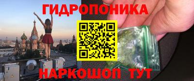 героин Свободный