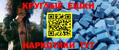 гидропоника Северобайкальск