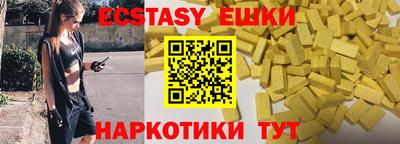 героин Свободный