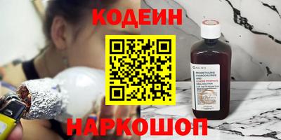 марки lsd Славгород