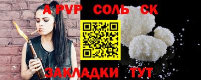 героин Свободный