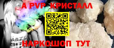 героин Свободный