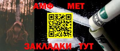 марки lsd Славгород