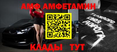 ешки Севастополь