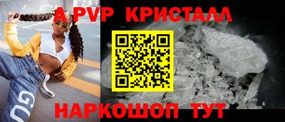 гидропоника Северобайкальск
