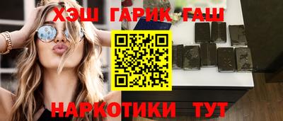 ешки Севастополь