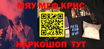 гидропоника Северобайкальск